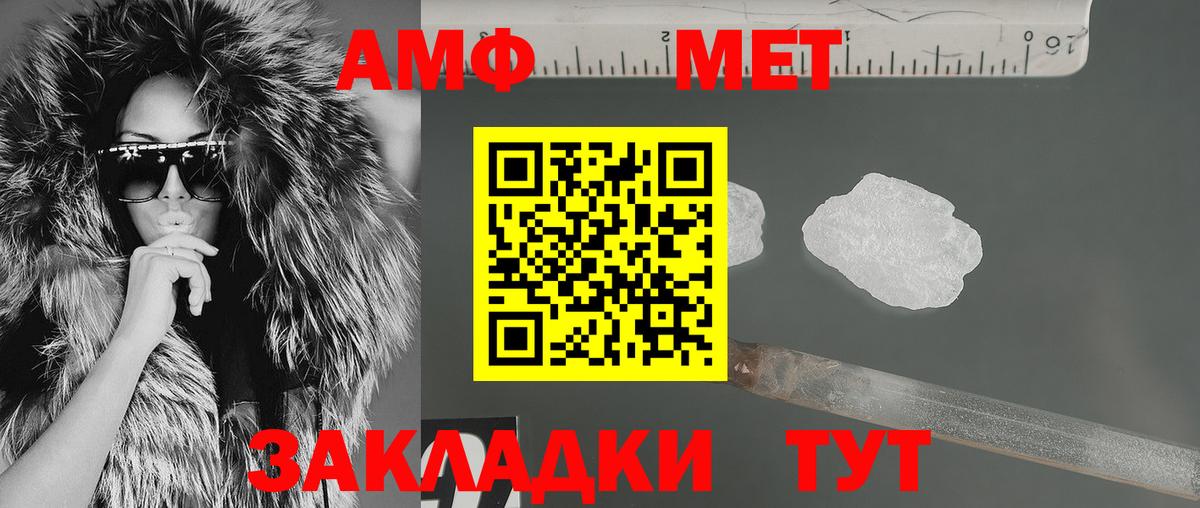 Каннабис Кудымкар