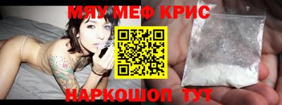 бошки Бугуруслан