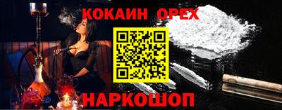 МДМА Бузулук