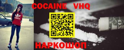 бошки Бугуруслан