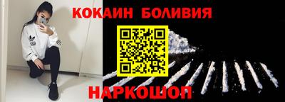 МДМА Бузулук