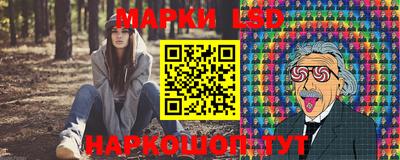 apvp Ковров