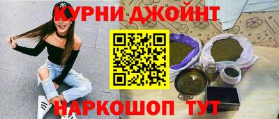 трава Коломна