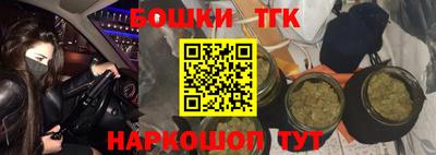 МДМА Бузулук