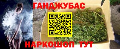 МДМА Бузулук