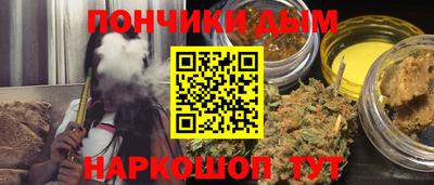 МДМА Бузулук