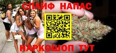 мескалин Будённовск