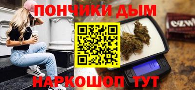 МДМА Бузулук
