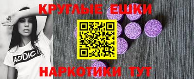 бошки Бугуруслан