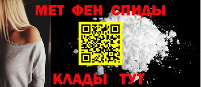 бошки Бугуруслан