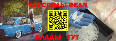 МДМА Бузулук
