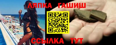 МДМА Бузулук
