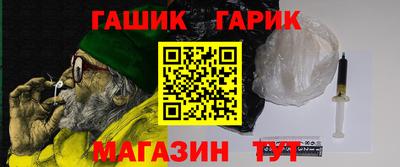 МДМА Бузулук