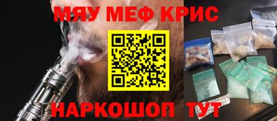 бошки Бугуруслан