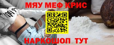 бошки Бугуруслан