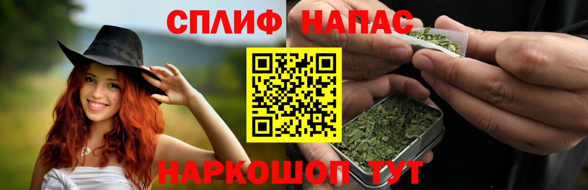 Бошки марихуана Bruce Banner  Шишки марихуана семена  Вход с VPN  Кудымкар 